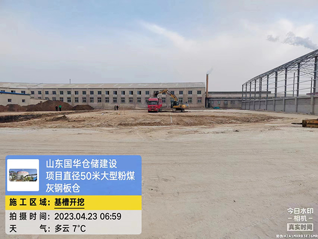 潍坊大型粉煤灰钢板仓直径50米项目进场